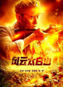 久久人人插
